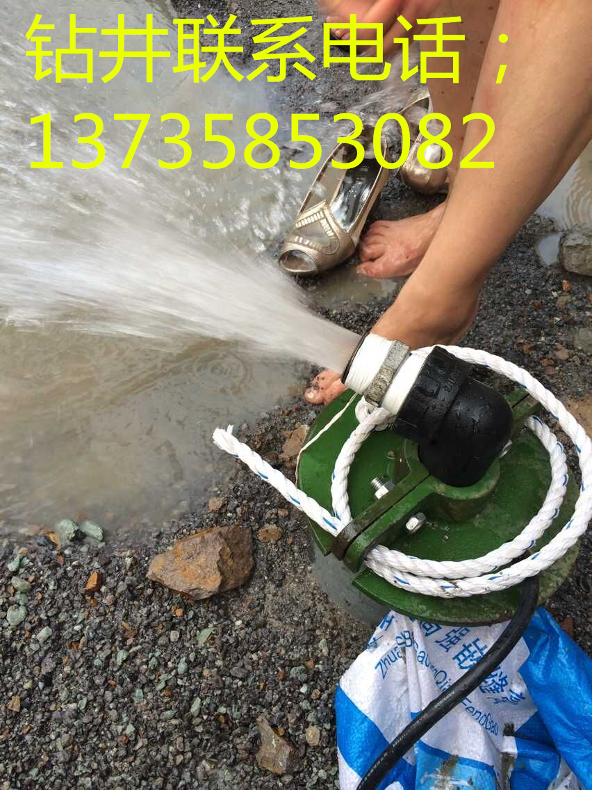 嘉興鉆井 井點降水