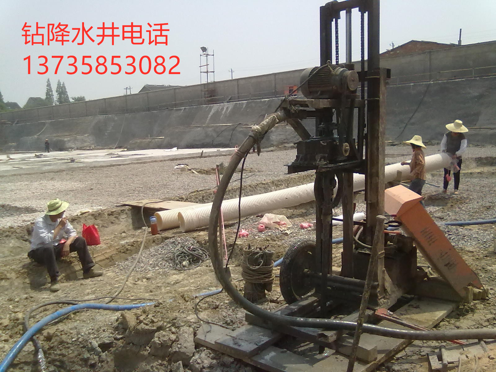 井點降水施工圖